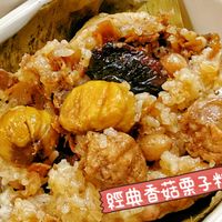 可能是文字的圖像