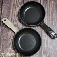 可能是‎顯示的文字是「 ‎SAASS SOVLS TAUBO סעויו TAUB T料理學習日記2‎ 」‎的圖像