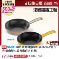 可能是文字的圖像