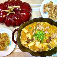 可能是炸丸子和顯示的文字是「 STAUB 」的圖像