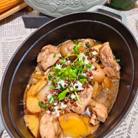 可能是‎火鍋和‎顯示的文字是「 ‎STAUB nckar MANtu unrar TR bevblk uBuo SWAG notes az pue ΕμoAω pe פא Lnjua pa6лeuo иB6omи adoGuns QUE OISO dada ราม , O ufe death. char themes និី าวท้ Richard 80 are at at at1h Central age CT Tea the me 1944 to lang heiped listinclude se another Natonae The itional veratun Of nave list‎ 」‎‎ 的圖像