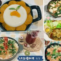 可能是‎豆腐、麵、火鍋、拉麵、粥和‎顯示的文字是「 ‎TAU SYAUD 3D ELA م۵ 5月直播料理 (١(‎ 」‎‎ 的圖像