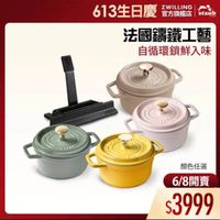 可能是文字的圖像
