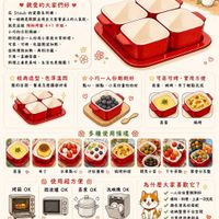 可能是炒麵和文字的圖像