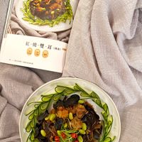可能是義大利麵、炒麵、香菇、拉麵、麵和文字的圖像