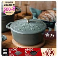 可能是文字的圖像