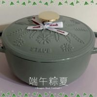 可能是文字的圖像