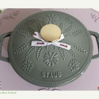 可能是顯示的文字是「開 il staub staub SYAUB Drigon DrgonBoatFestival Boat Festival 」的圖像