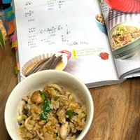 可能是粥、拉麵、香菇和文字的圖像
