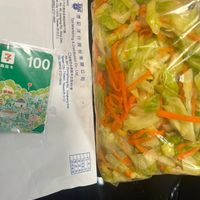 可能是食物和文字的圖像