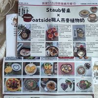 可能是文字的圖像