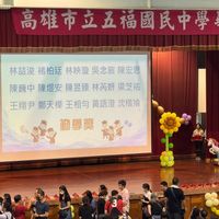 可能是文字的圖像