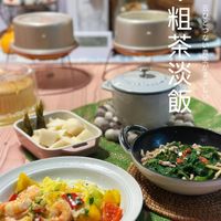可能是火鍋、粥、豆腐和顯示的文字是「粗 我 OOS 耀 粗雪 と っ 茶 な 青 수 が ま TERAUS ぶ 飯 淡 い」的圖像
