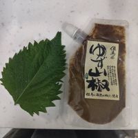 可能是紫蘇和文字的圖像