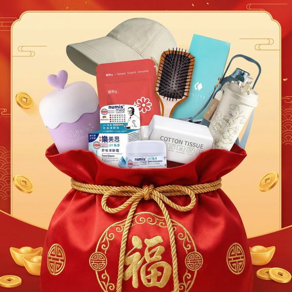 【AMZ過年特別版】2026 美力進階福袋系列