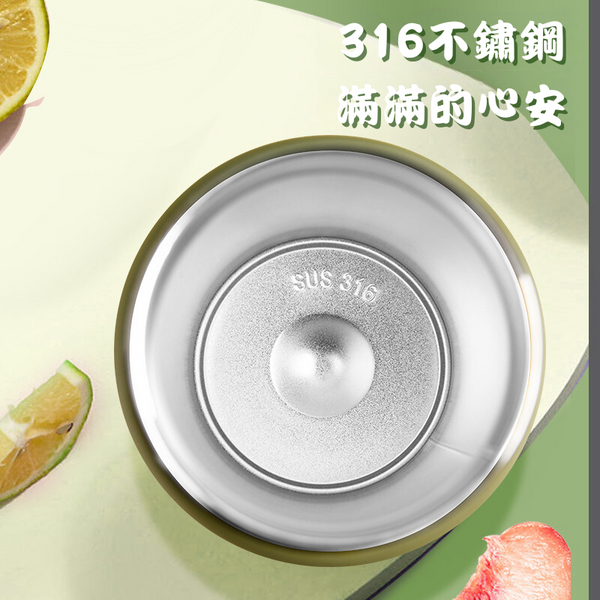 【amz嚴選】萌趣雙飲_小巨人保溫杯