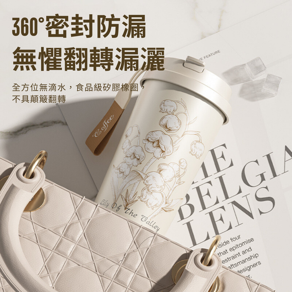 【amz嚴選】氣質雅緻_鈴蘭花保溫杯