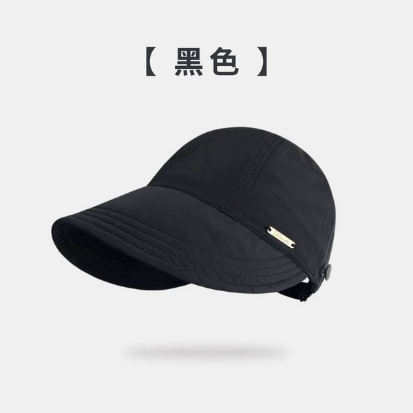 【amz嚴選】 大帽檐_防曬遮陽帽