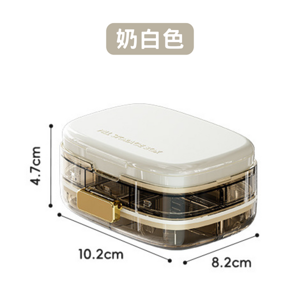 【amz嚴選】十格分區_可拆式藥盒
