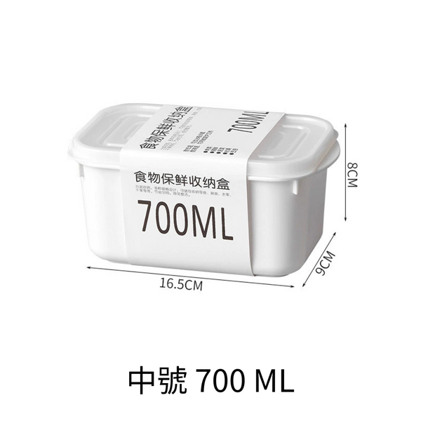 【amz嚴選】冰箱整理術_密封保鮮盒