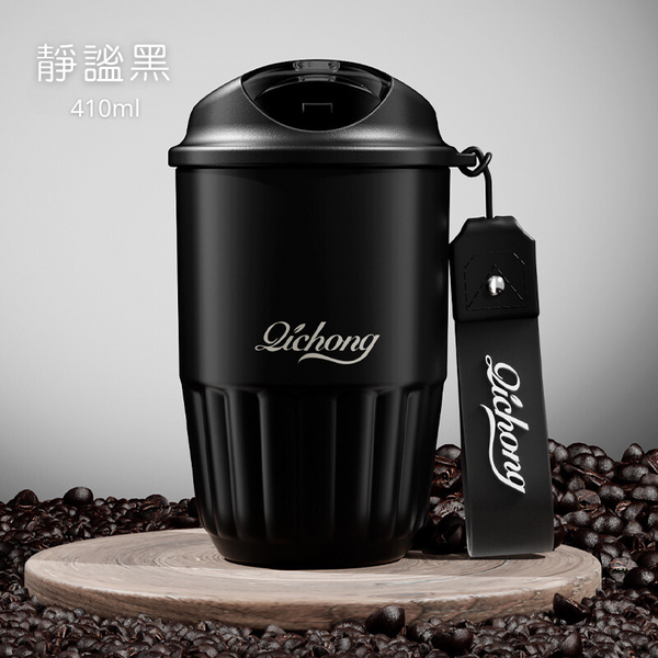 【amz嚴選】經典時尚_陶瓷保溫杯