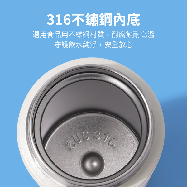 【amz嚴選】一鍵開蓋_運動隨行杯