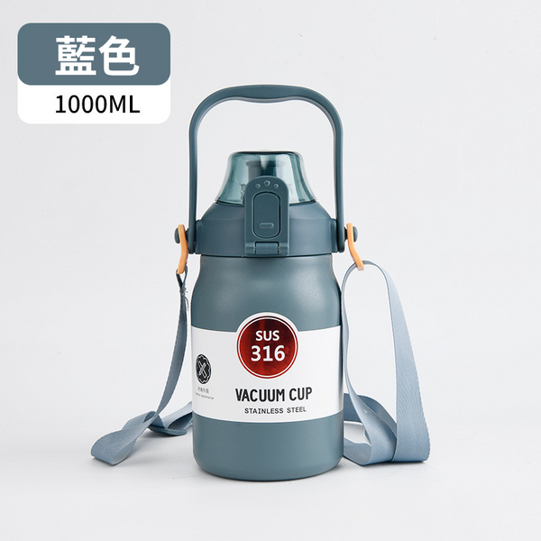 【amz嚴選】萌趣雙飲_小巨人保溫杯