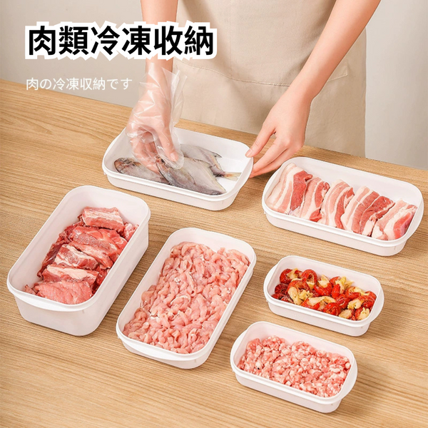 【amz嚴選】冰箱整理術_密封保鮮盒