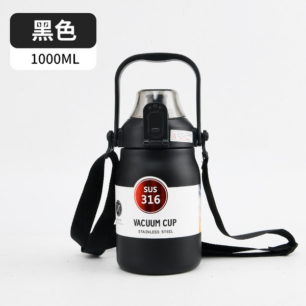 【amz嚴選】萌趣雙飲_小巨人保溫杯