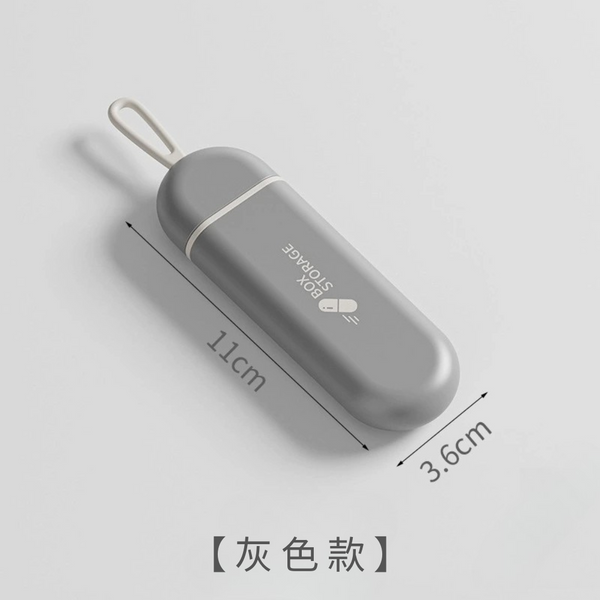 【amz嚴選】攜帶型_三格藥盒