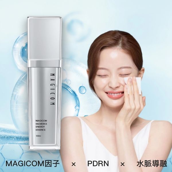 【預購】MAGICOM美肌之鏡_琉光醒膚煥顏噴霧