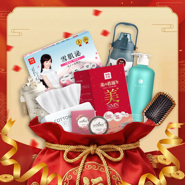 【AMZ過年特別版】2026 美力進階福袋系列