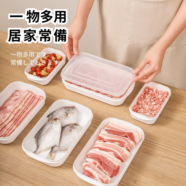 【amz嚴選】冰箱整理術_密封保鮮盒