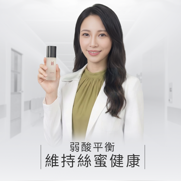 MAGICOM美肌之鏡_絲蜜白嫩粉凝膠