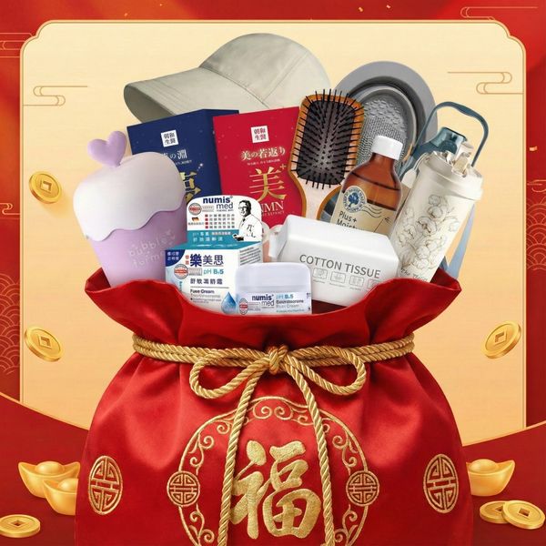 【AMZ過年特別版】2026 美力進階福袋系列