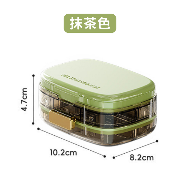 【amz嚴選】十格分區_可拆式藥盒