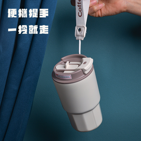 【amz嚴選】奶油系_咖啡隨行杯