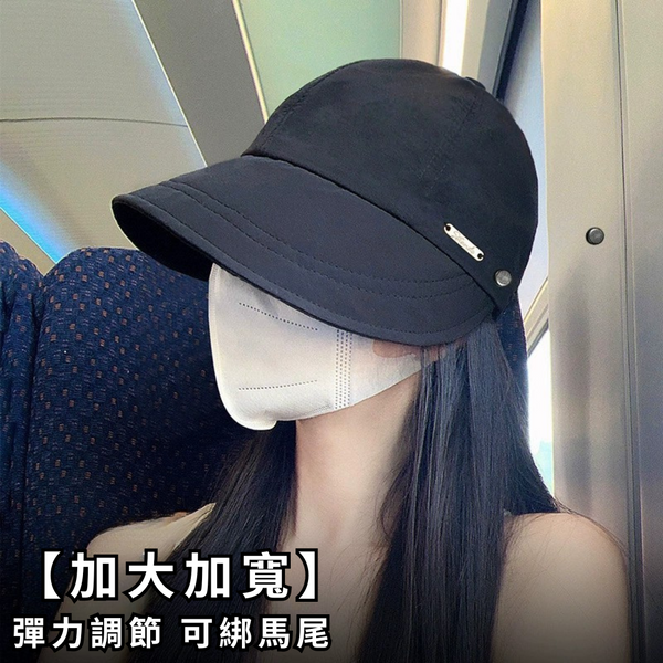 【amz嚴選】 大帽檐_防曬遮陽帽