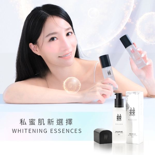 【林采緹 代言推薦】MAGICOM美肌之鏡_絲蜜白嫩粉凝膠