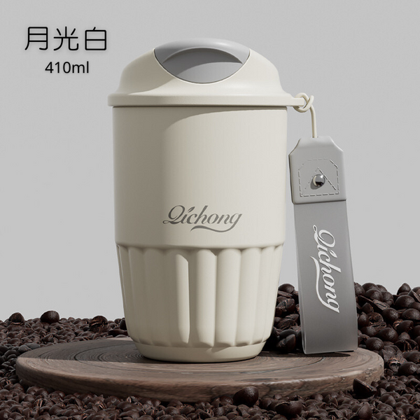 【amz嚴選】經典時尚_陶瓷保溫杯
