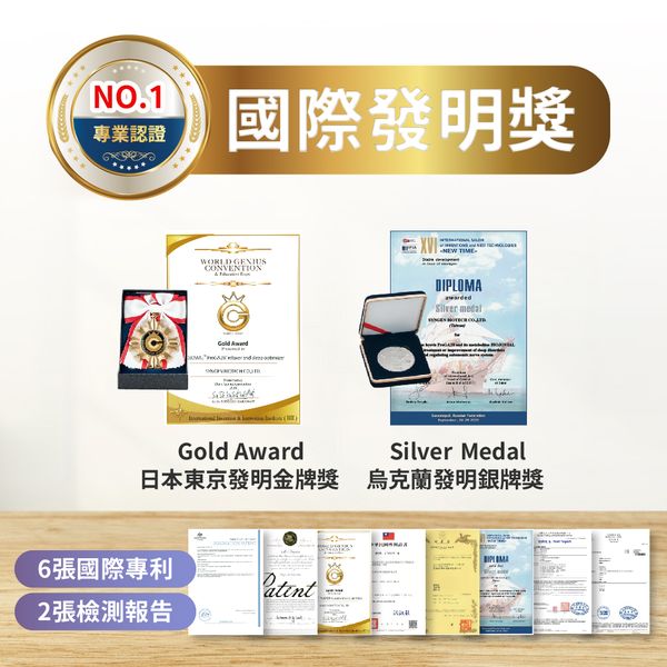 夢之淵（奶素）GABA 芝麻素 鎂+鈣｜支持放鬆心情 有助於舒緩壓力