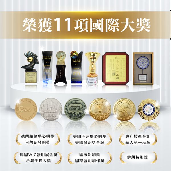 恆之穩律（全素）｜專利苦瓜胜肽複方膠囊｜維持醣類正常代謝