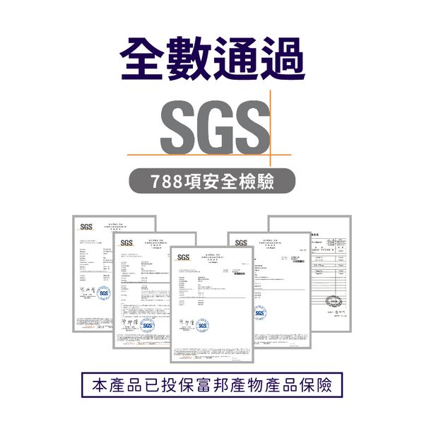 夢之淵（奶素）GABA 芝麻素 鎂+鈣｜支持放鬆心情 有助於舒緩壓力