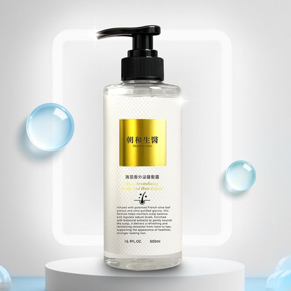 海茴香外泌蘊髮露｜南歐欖葉、甘胺酸、洋甘菊、B3、B5