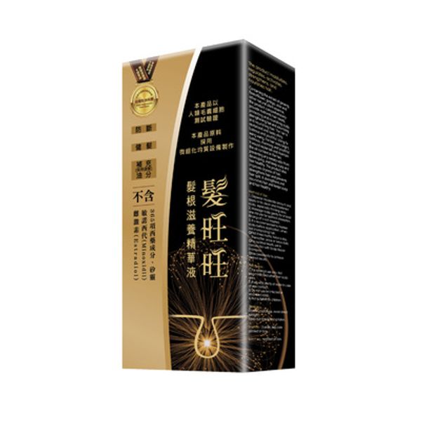 【髮旺旺】髮根滋養精華液