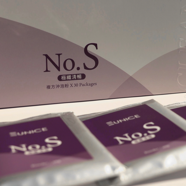 1121002【本月新品】NO.S窈窕曲線超有酵 30包/盒