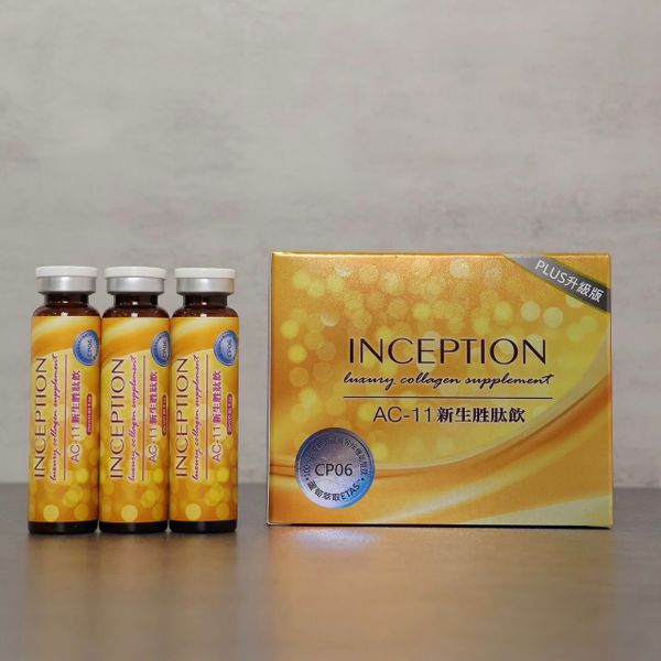 1121001 AC-11新生胜肽飲 25ml*10 /盒