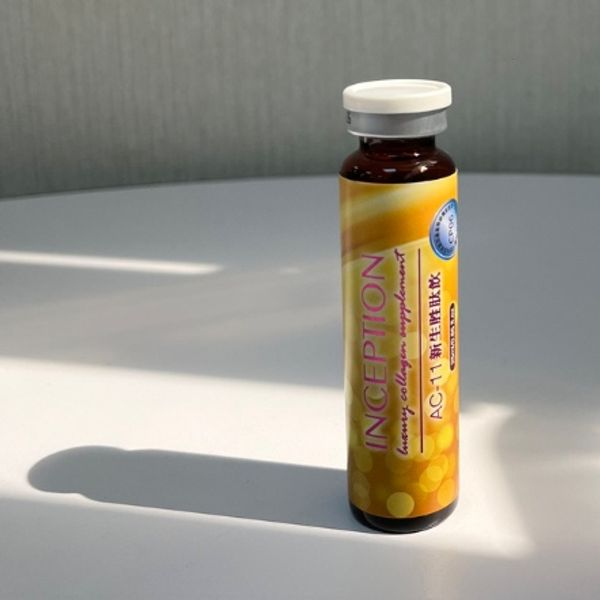 1121001 AC-11新生胜肽飲 25ml*10 /盒