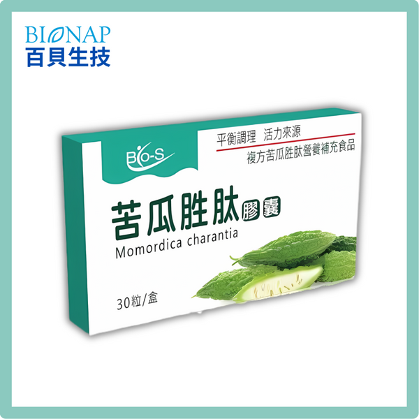 BIO-S苦瓜胜肽