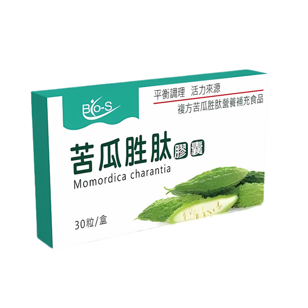 BIO-S苦瓜胜肽